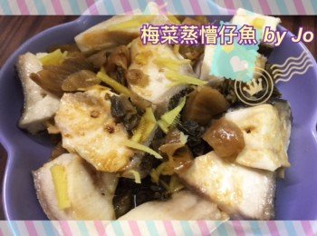 梅菜蒸懵仔魚