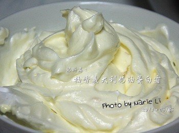 餡料篇：柚香義大利奶油蛋白霜