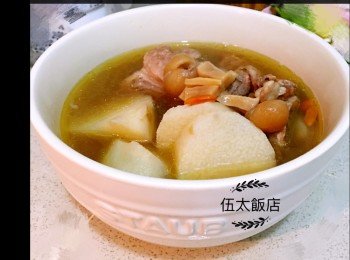 鮮淮山杞子龍眼肉豬骨湯