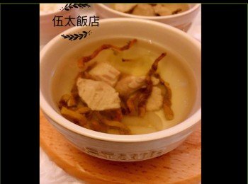 Staub一人前 麥冬石斛燉瘦肉湯