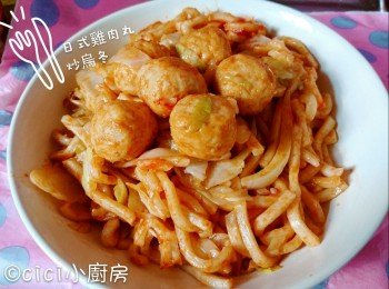 煮食記錄: 日式雞肉丸炒烏冬