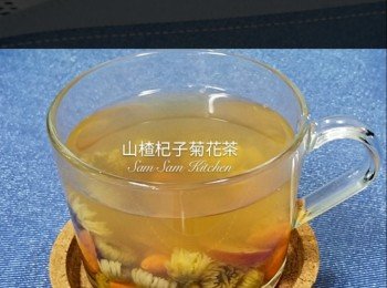 山楂杞子菊花茶