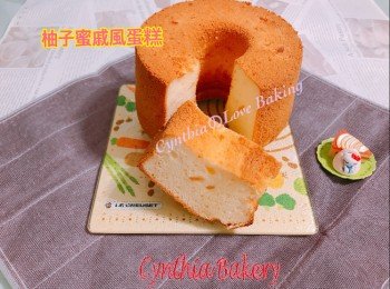 柚子蜜戚風蛋糕