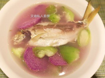 紫淮山角瓜滾魚湯