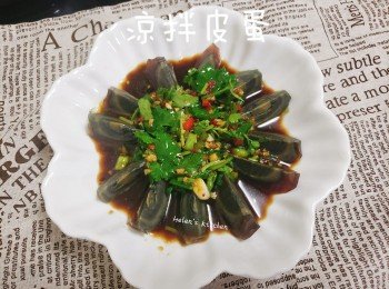 涼拌皮蛋