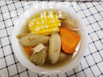 紅蘿蔔粟米牛蒡豬展湯