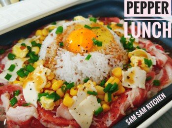【Pepper Lunch 鐵板黑椒汁牛肉飯】(Bruno版本)
