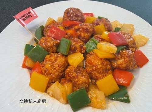 菠蘿咕嚕新豬肉炸豆腐卜