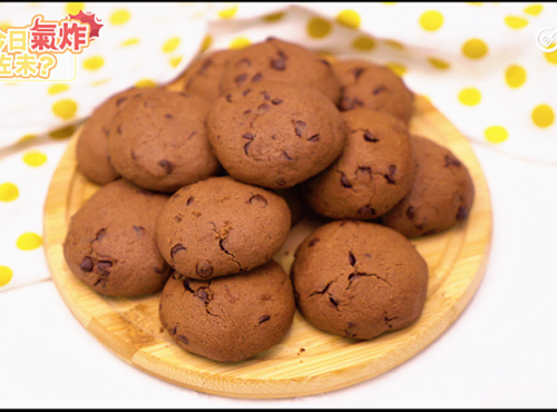 【雙重口感】韓國麻糬朱古力曲奇 Mochi Chocolate Cookie