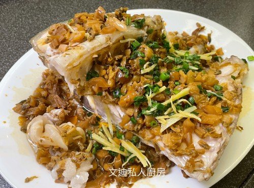 梅菜蒸鯇魚腩