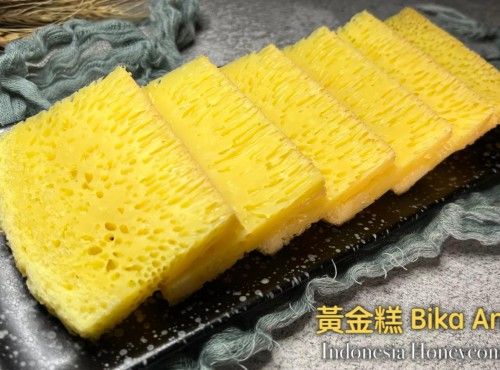 賀年食品｜(免焗) 黃金糕 Indonesia Honeycomb Cake