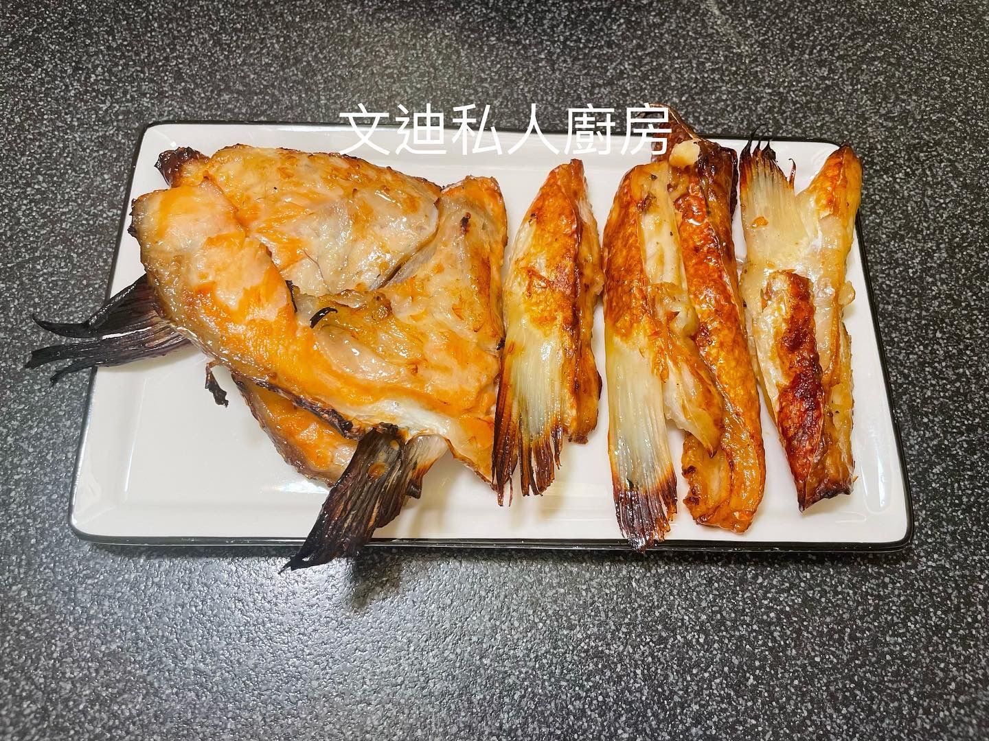 焗三文魚扒