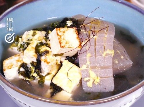 【高纖低脂】紫菜豆腐蛋花湯  Seaweed, bean curd and egg soup