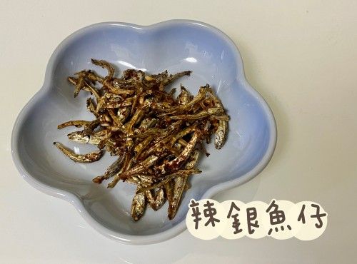 (韓國菜)辣銀魚仔Myeolchi Bokkeum