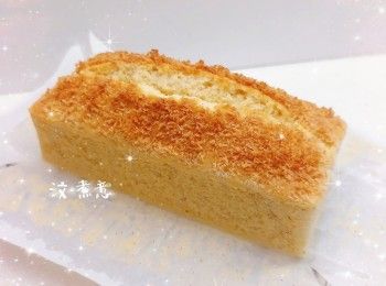 椰絲雲尼拿磅蛋糕