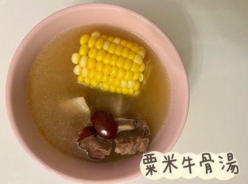 (中國菜)粟米牛骨湯