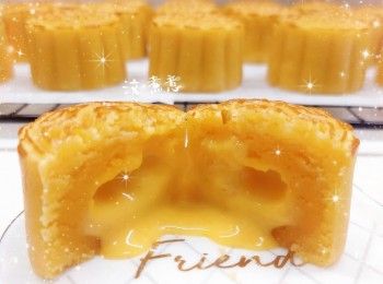 脆皮流心奶黃月餅