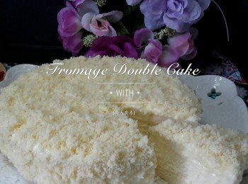 Fromage Double Cake
