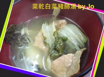 金銀菜豬肺湯