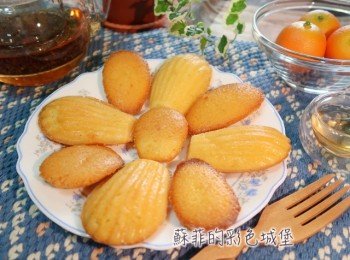 檸檬 vs.杏仁瑪德蓮貝殼蛋糕