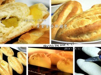 烘王A+料理簿：蜜黃金哈斯麵包《中種法》