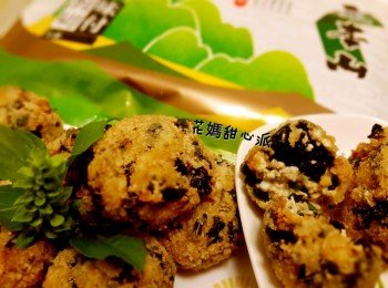 金沙豆腐海苔球(元本山海苔)