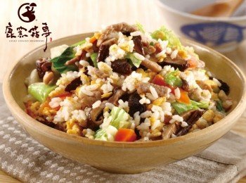 【鹿窯菇事】愛媽媽料理_香冬菇雞肉菜飯