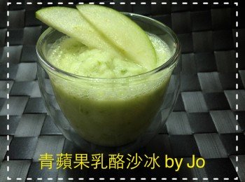零失敗~青蘋果乳酪沙冰【食平3D】