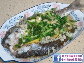 【新清食法】檸檬蒸烏頭