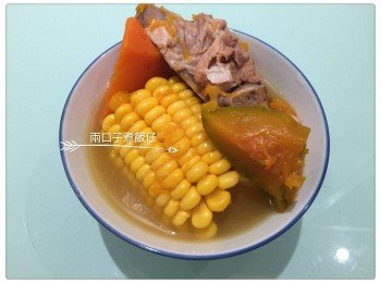<湯水>南瓜粟米紅蘿蔔煲豬骨湯
