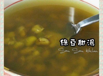 [簡易飯煲版] 綠豆甜湯