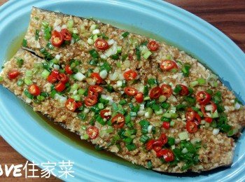 蒜蓉魚香蒸茄子