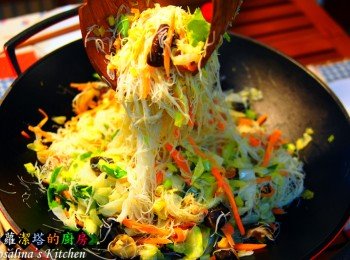台式炒米粉(全蔬菜，純米粉粄)