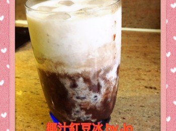 椰汁紅豆冰【食平3D】