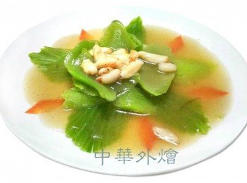 蟹肉燴芥菜【中餐乙級料理】