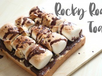 石板街多士 Rocky Road Toast (S’mores Toast)