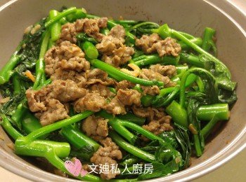 啫啫芥蘭牛肉煲