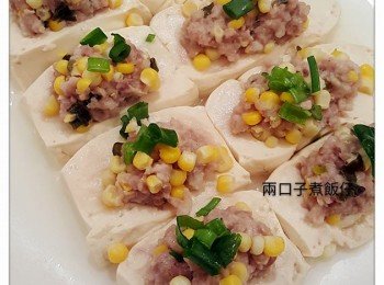 粟米肉碎蒸豆腐