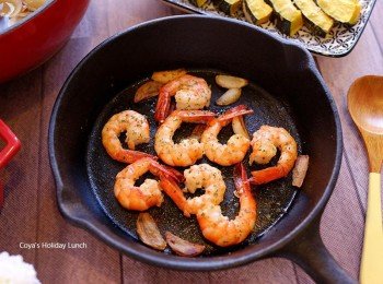 橄欖油香蒜蝦-平底鑄鐵鍋料理