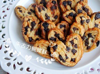 情人節食譜～朱古力蝴蝶酥 Chocolate Palmier