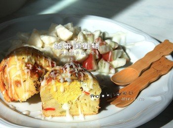 韓國雞蛋糕變體版：超好吃的《蔬菜鹹蛋糕》