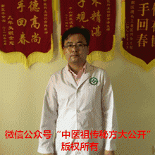 每天晚上，只要做36下，身體健康，更長壽！