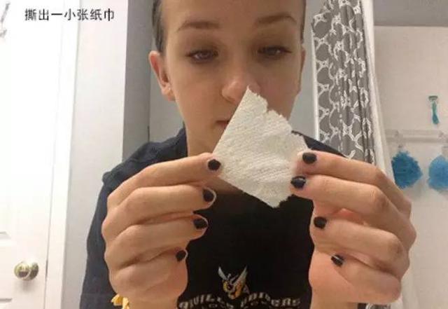 去黑頭舊招新用，親測有效