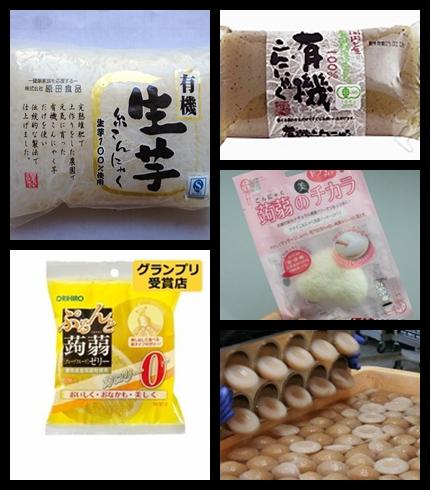 被日本人學走1500年的抗癌減肥美食，你卻經常與它擦筷而過