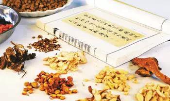 多少人沒有熬過46至55歲，千金難買的救命神文