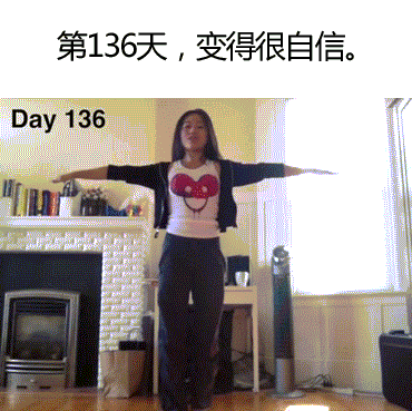 堅持健身100天，身體會發生怎樣的變化？