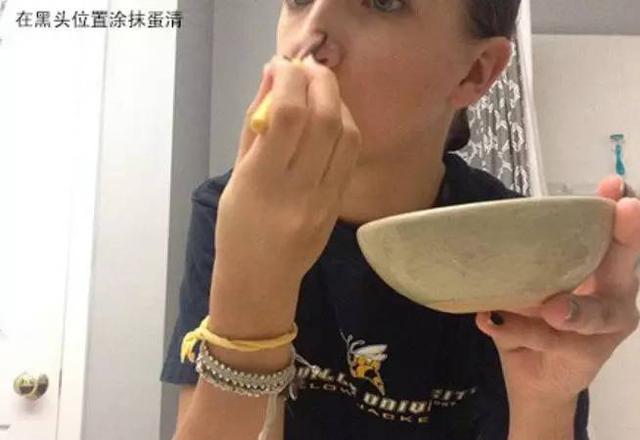 去黑頭舊招新用，親測有效