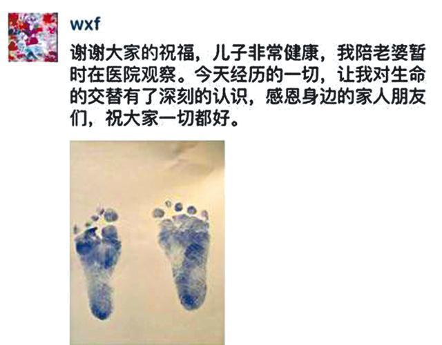 大S產後，張蘭發佈的一張圖，暴露了親媽與婆婆的區別？