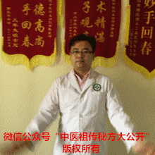 每天晚上，只要做36下，身體健康，更長壽！