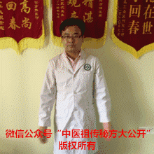 每天晚上，只要做36下，身體健康，更長壽！